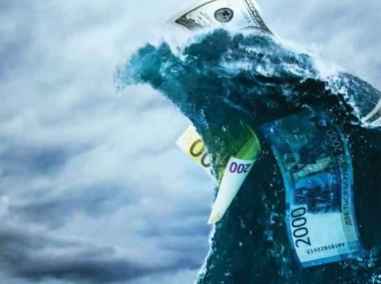 Cover-Ausschnitt der Publikation The Next Wave: How Religious Extremism Is Regaining Power